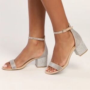 Lulus Harper Rhinestone Natural Suede Ankle Strap Heels